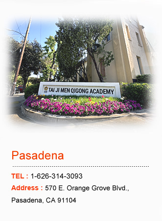 Pasadena Academy