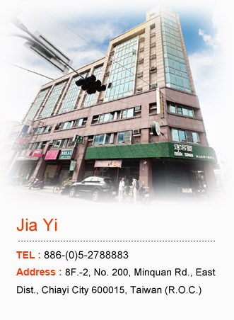 Jia Yi  Academy