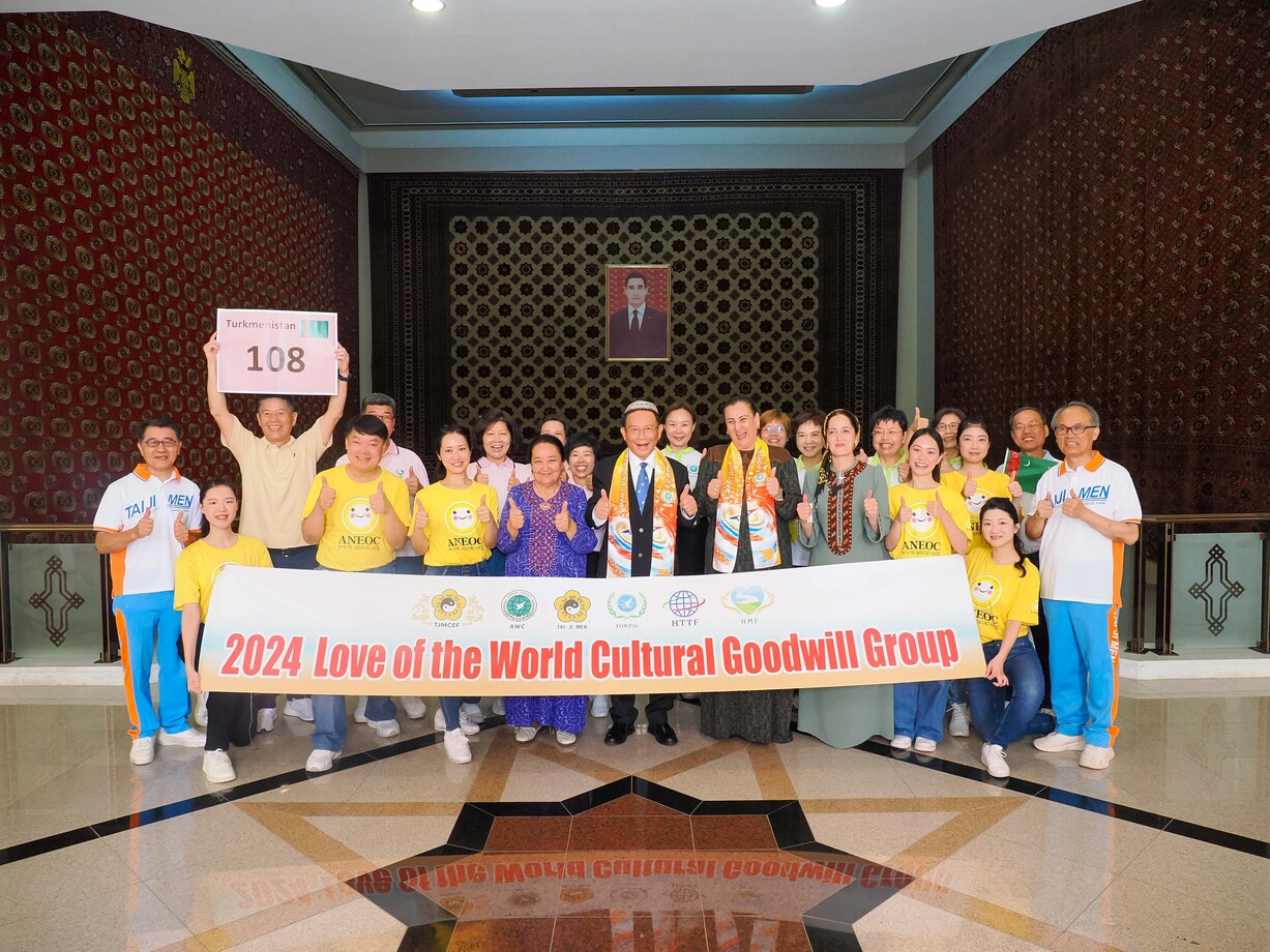 太極門氣功養生學會全球資訊網