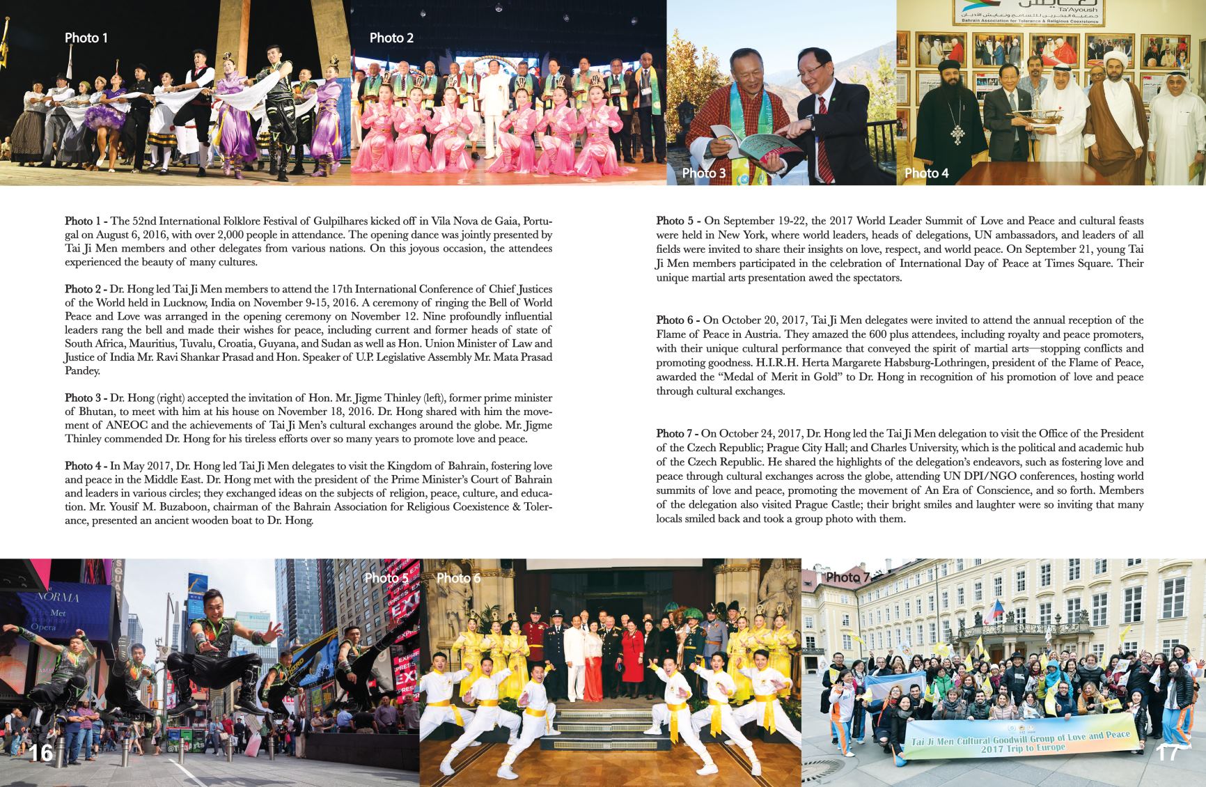 Page Background