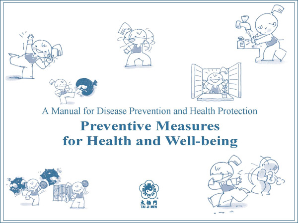 Preventive Measures for Health and Well-being